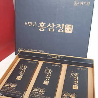 Susu님이 올린 리뷰 사진 2