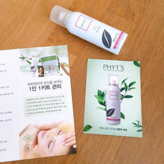 SMINE님이 올린 리뷰 사진 1