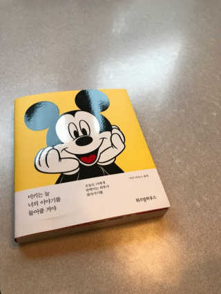 yoongs님이 올린 리뷰 사진 2