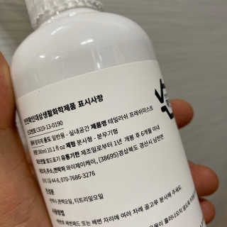instago님이 올린 리뷰 사진 3
