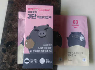 미팩토리 3단 흑돼지코팩 3매입 X 2 — 3.67점을 준 리뷰어가 2018년 10월 올린 사용 사진