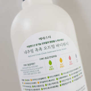 (주)에네스티 내추럴 촉촉  오트밀 바디워시 500ml — 3점을 준 리뷰어가 2019년 10월 올린 사용 사진