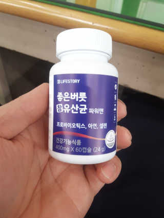 멜로님이 올린 리뷰 사진 2