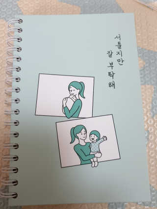 박이슬님이 올린 리뷰 사진 1
