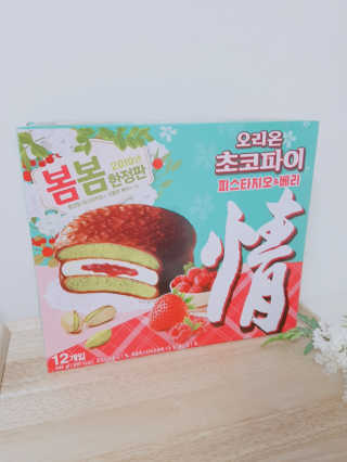 도블리님이 올린 리뷰 사진 4