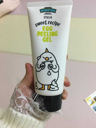 류쎌님이 올린 리뷰 사진 2