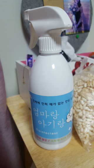 늘별님이 올린 리뷰 사진 2
