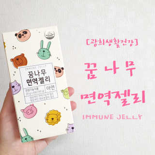 헬로썬님이 올린 리뷰 사진 1