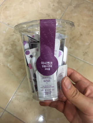 야시엔코 앰플수면팩 퍼플 — 3.67점을 준 리뷰어가 2018년 7월 올린 사용 사진