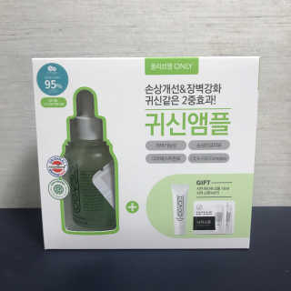시카고 시카 더블 이펙트 앰플 30ml 기획세트 — 4점을 준 리뷰어가 2018년 8월 올린 사용 사진