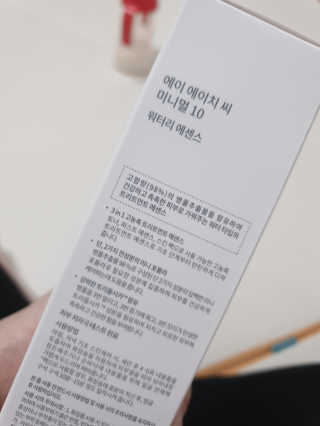 야마꼬님이 올린 리뷰 사진 4