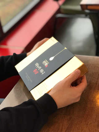 두빛나래님이 올린 리뷰 사진 1