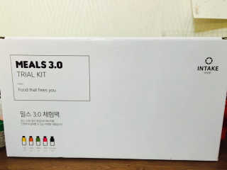 인테이크 밀스 3.0 Trial Kit(보틀형 5종) — 4.5점을 준 리뷰어가 2017년 4월 올린 사용 사진