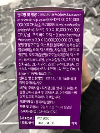 이리와안아줘님이 올린 리뷰 사진 2