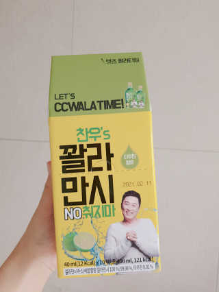 로렌님이 올린 리뷰 사진 1