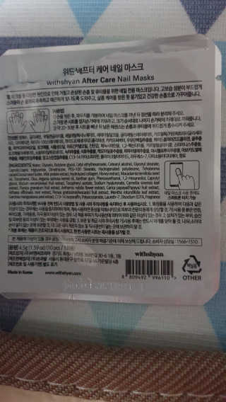 잠주부옥님이 올린 리뷰 사진 2