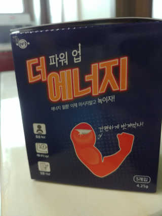 여노맘님이 올린 리뷰 사진 1