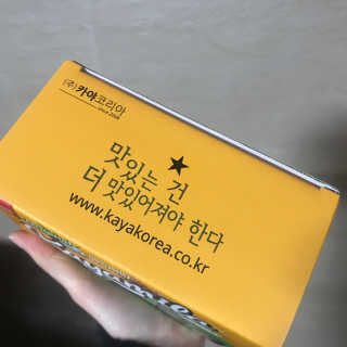 지니님이 올린 리뷰 사진 4