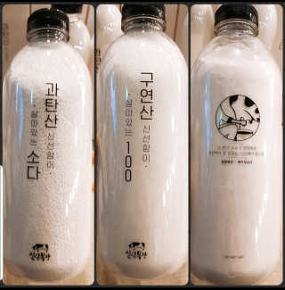 오구오구님이 올린 리뷰 사진 1