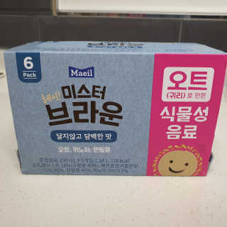 투희맘님이 올린 리뷰 사진 4