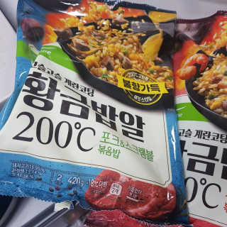 장안의 화제 황금볶음밥, 풀무원 황금밥알 200℃ — 5점을 준 리뷰어가 2019년 9월 올린 사용 사진