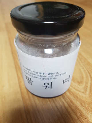 금수니맘님이 올린 리뷰 사진 1