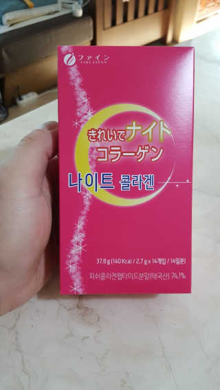 람보슈터님이 올린 리뷰 사진 2