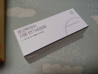 check2님이 올린 리뷰 사진 1