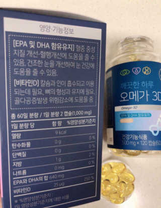 Joo님이 올린 리뷰 사진 1