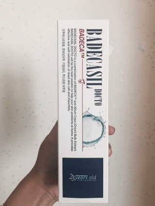신서영님이 올린 리뷰 사진 1