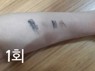 메이크업 이레이져 바이 컬러딥 래버러토리즈 — 2점을 준 리뷰어가 2020년 2월 올린 사용 사진