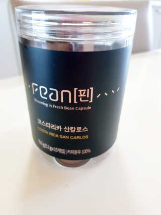 호호앤둥이님이 올린 리뷰 사진 2