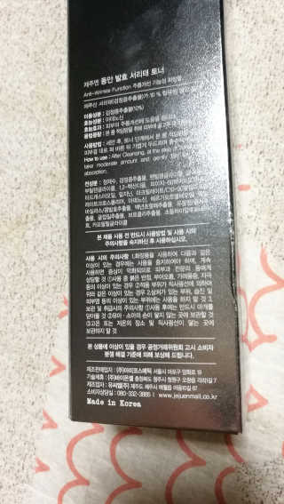 멋진너굴님이 올린 리뷰 사진 3