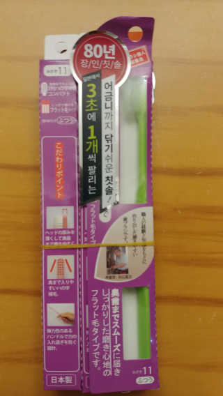 앤드류님이 올린 리뷰 사진 1
