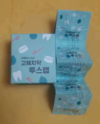 솔테라피 씹는 고체치약 투스탭 스파클레몬 6정 x 5박스 — 5점을 준 리뷰어가 2019년 5월 올린 사용 사진