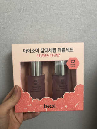 뿅아리뺙님이 올린 리뷰 사진 4