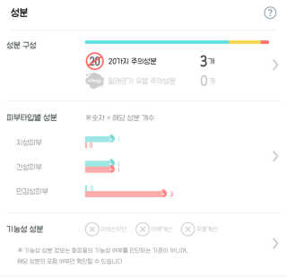 희요님이 올린 리뷰 사진 3