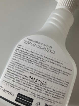 BoramYu님이 올린 리뷰 사진 3