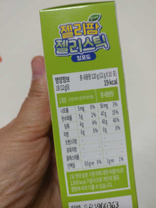 바라기님이 올린 리뷰 사진 2
