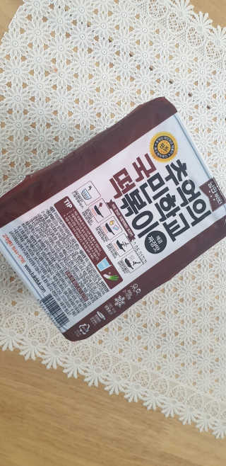 추억의 국민학교 떡볶이 시그니처국떡 + 추억의국떡 3종 — 4점을 준 리뷰어가 2019년 7월 올린 사용 사진
