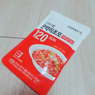 J.영원한별님이 올린 리뷰 사진 2