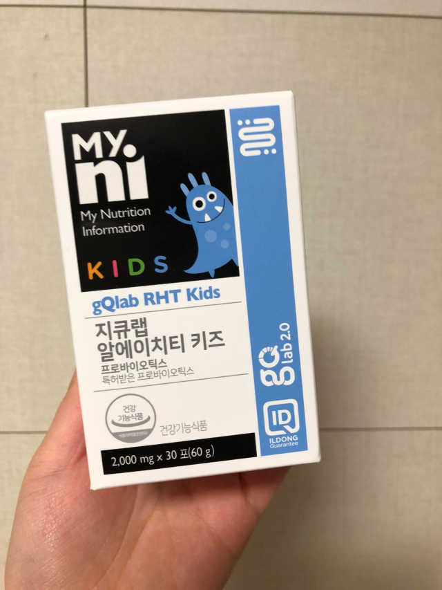 지큐랩 알에이치티 키즈 리뷰 사진