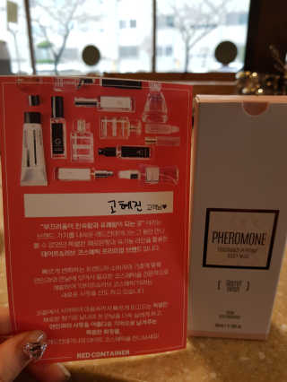 레드컨테이너 페로몬향 퍼퓸 바디미스트 80ml — 5점을 준 리뷰어가 2020년 1월 올린 사용 사진