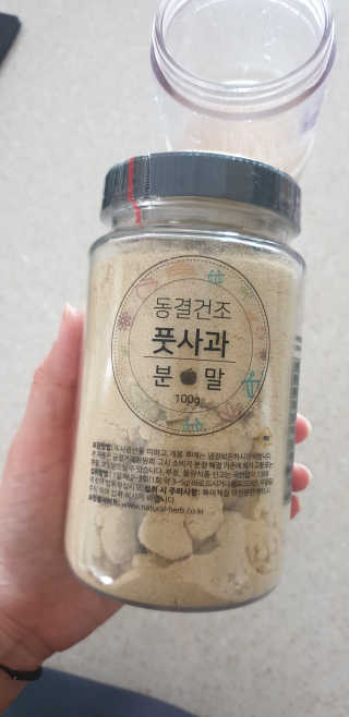 메리쑥님이 올린 리뷰 사진 1