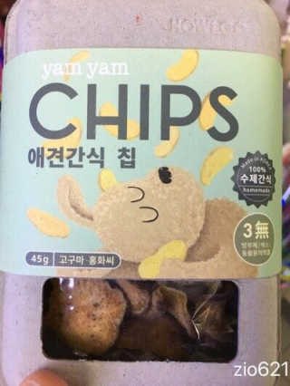 SunmiPi님이 올린 리뷰 사진 2