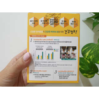 mini unni님이 올린 리뷰 사진 3