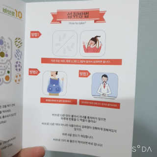 BoRaJin님이 올린 리뷰 사진 3