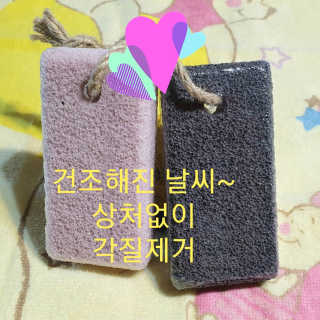 참살이님이 올린 리뷰 사진 3