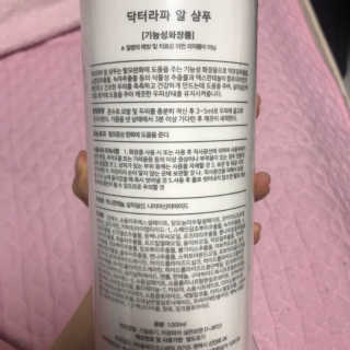 응디니님이 올린 리뷰 사진 2