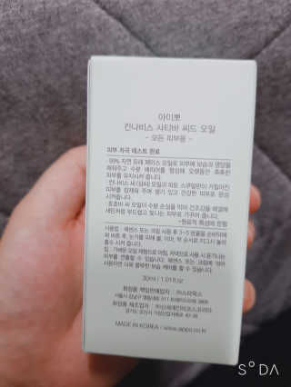 두부님이 올린 리뷰 사진 2